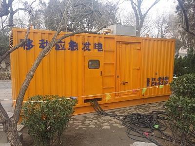 大田镇柴油发电机维修保养工作要做哪些